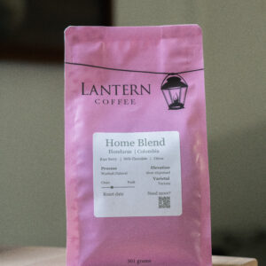 Home Blend | Honduras